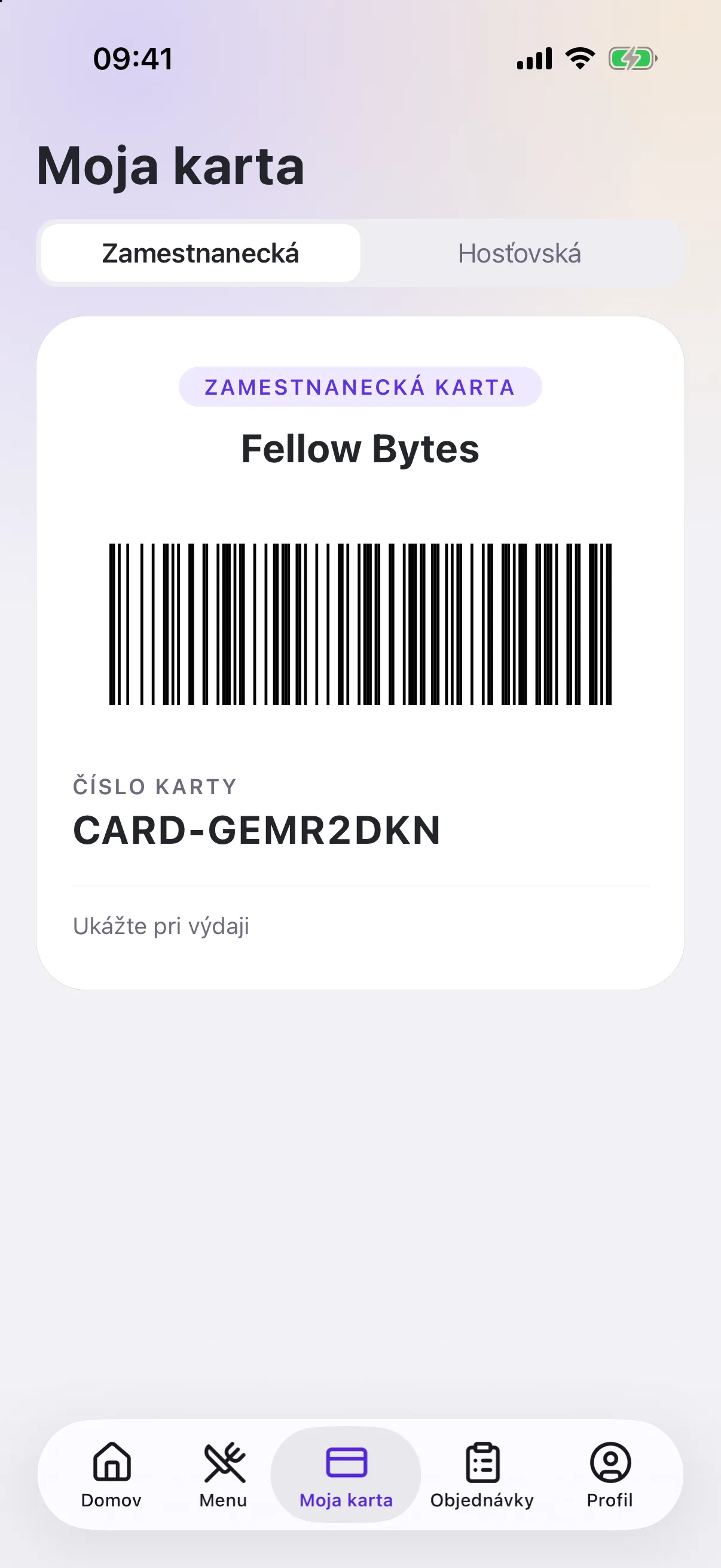 FirmFlow: mobile screen 2