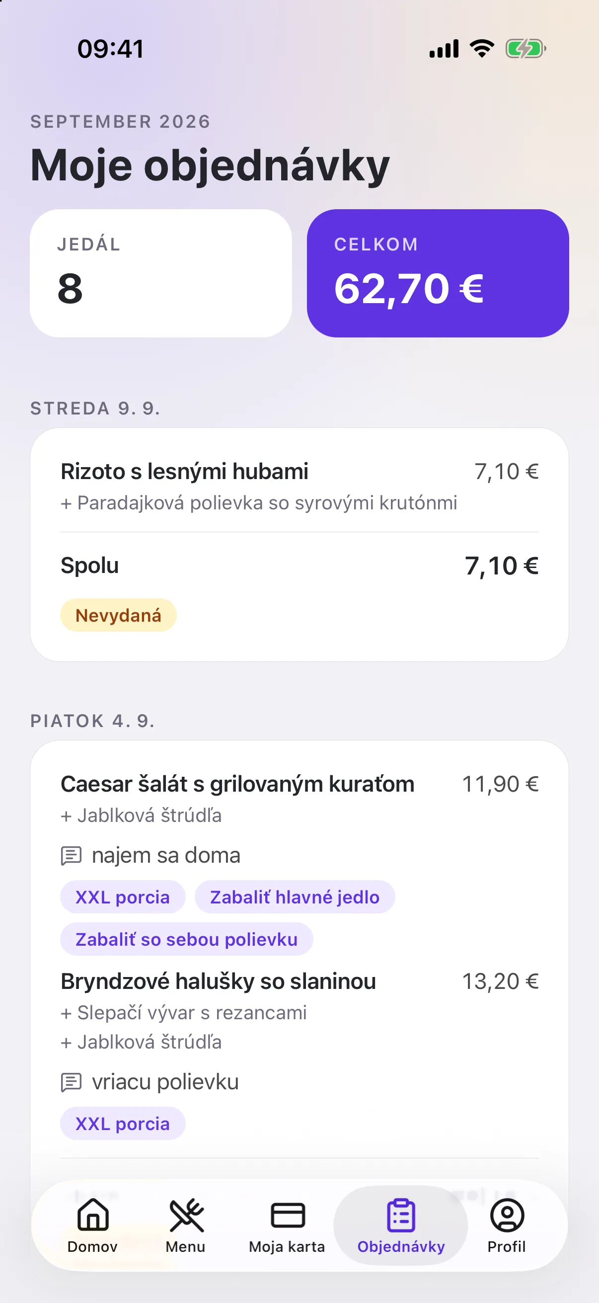 FirmFlow: mobile screen 3